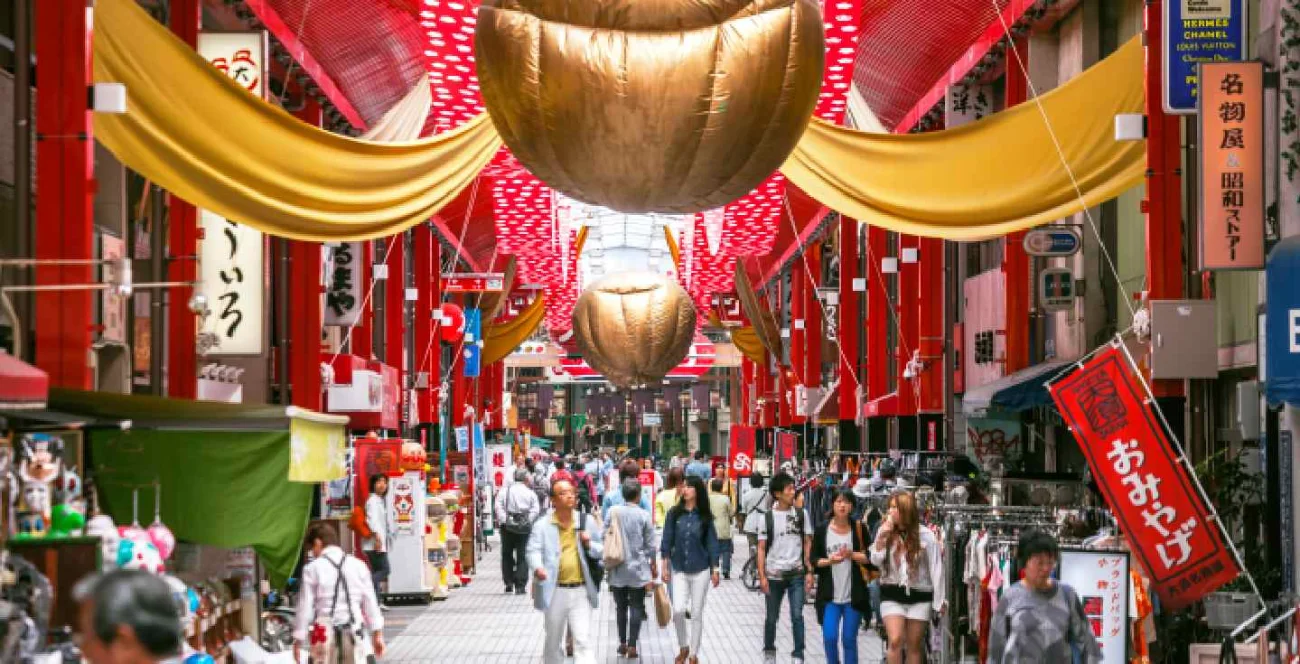 Nagoya: Guida Completa tra Castelli, Cucina e Attrazioni